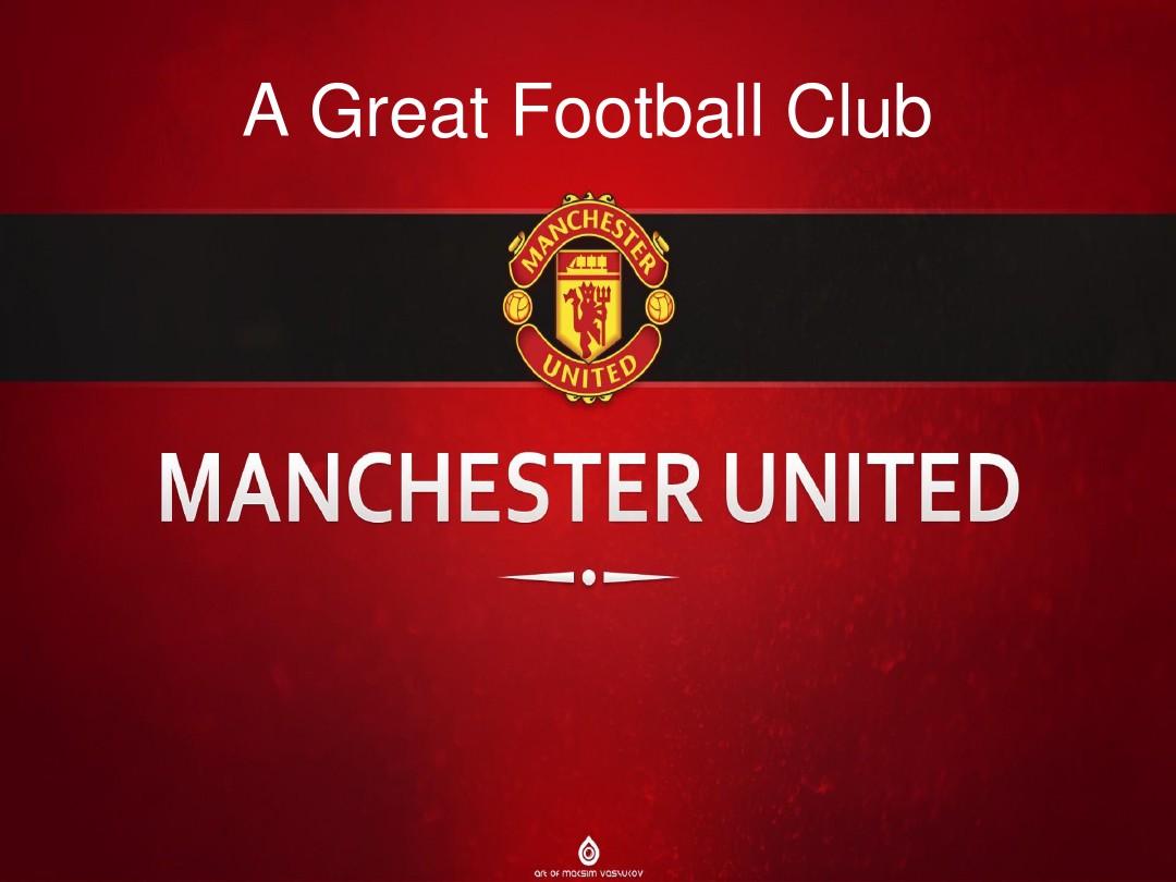 亚马尔的表 亚马尔的表